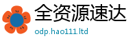777788888888管家婆归2024雷锋心水网论坛大众网